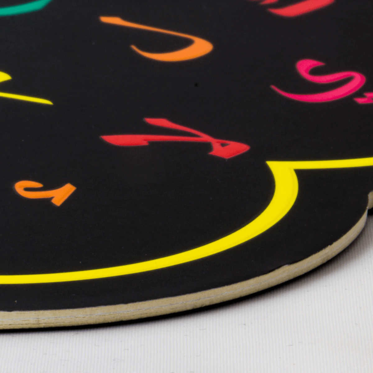 My Mat (Lite)