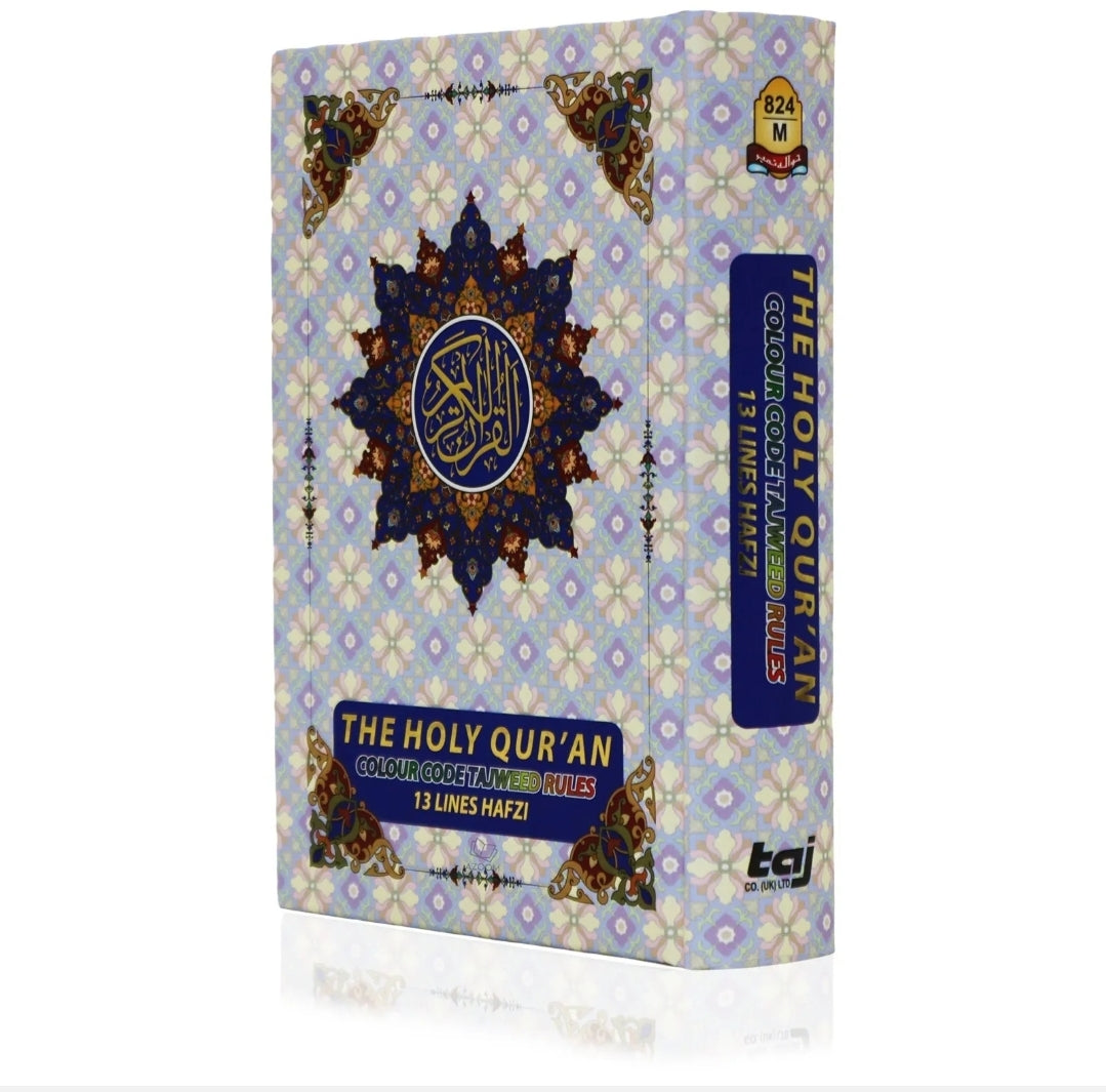 The Holy Qur'an (Colour Coded Tajweed)