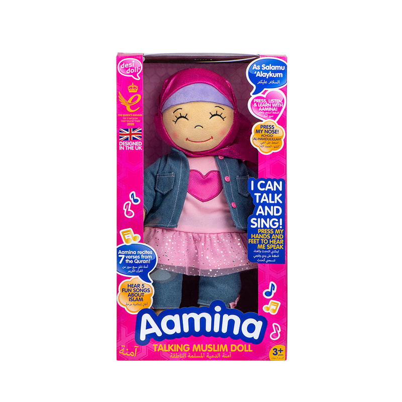 Aamina English/Arabic Talking Doll