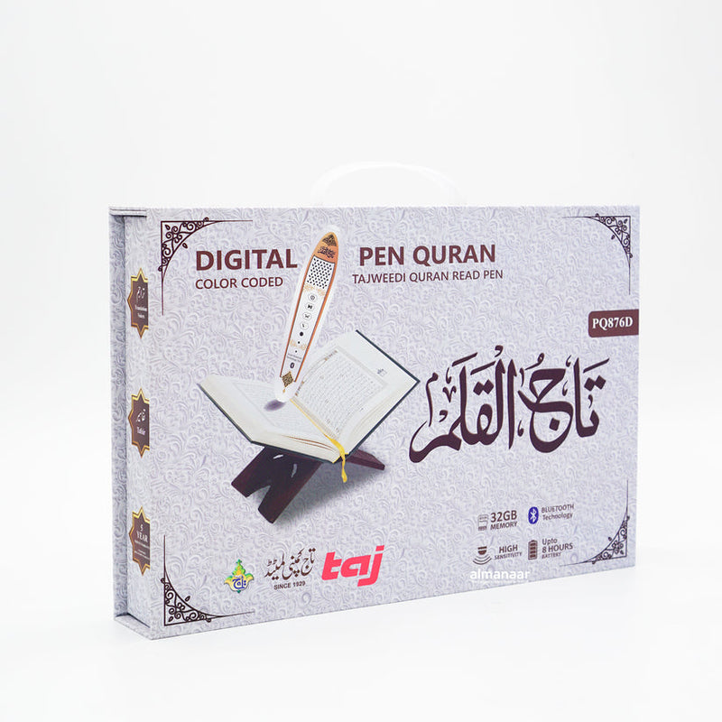 Digital Qur'an