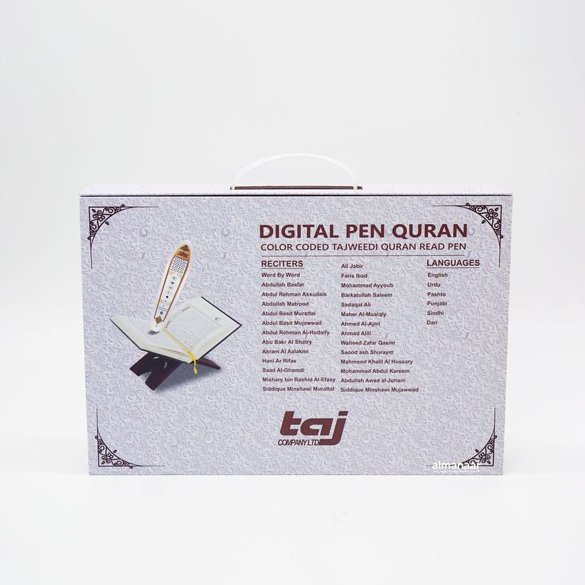 Digital Qur'an