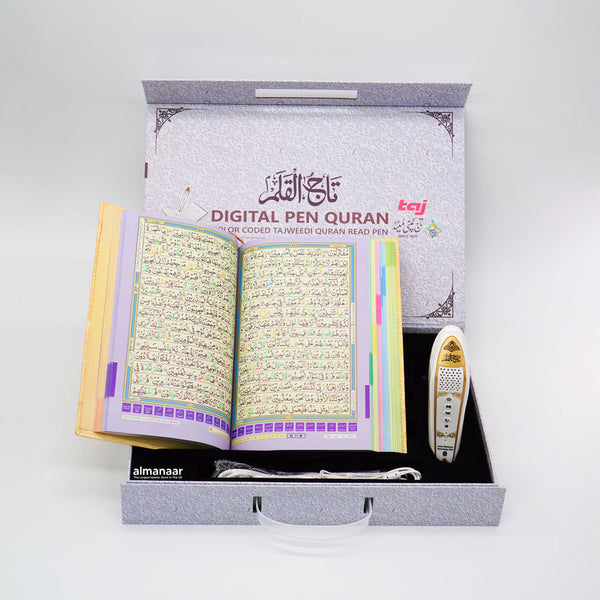 Digital Qur'an