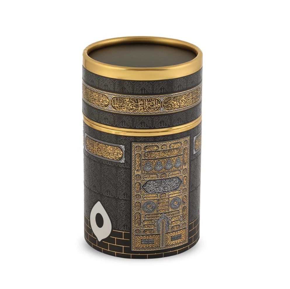 Kaaba Box Prayer Mat Gift Set Round