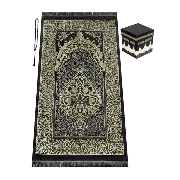 Kaaba Box Prayer Mat Gift Set