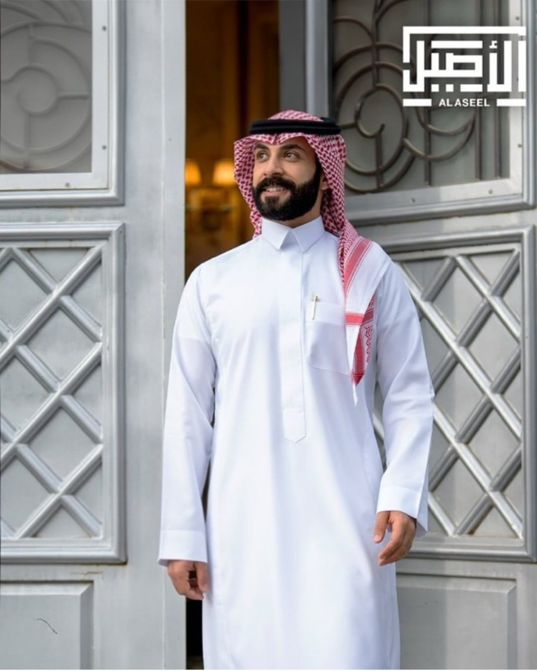 White Al Aseel Qatari Thobe