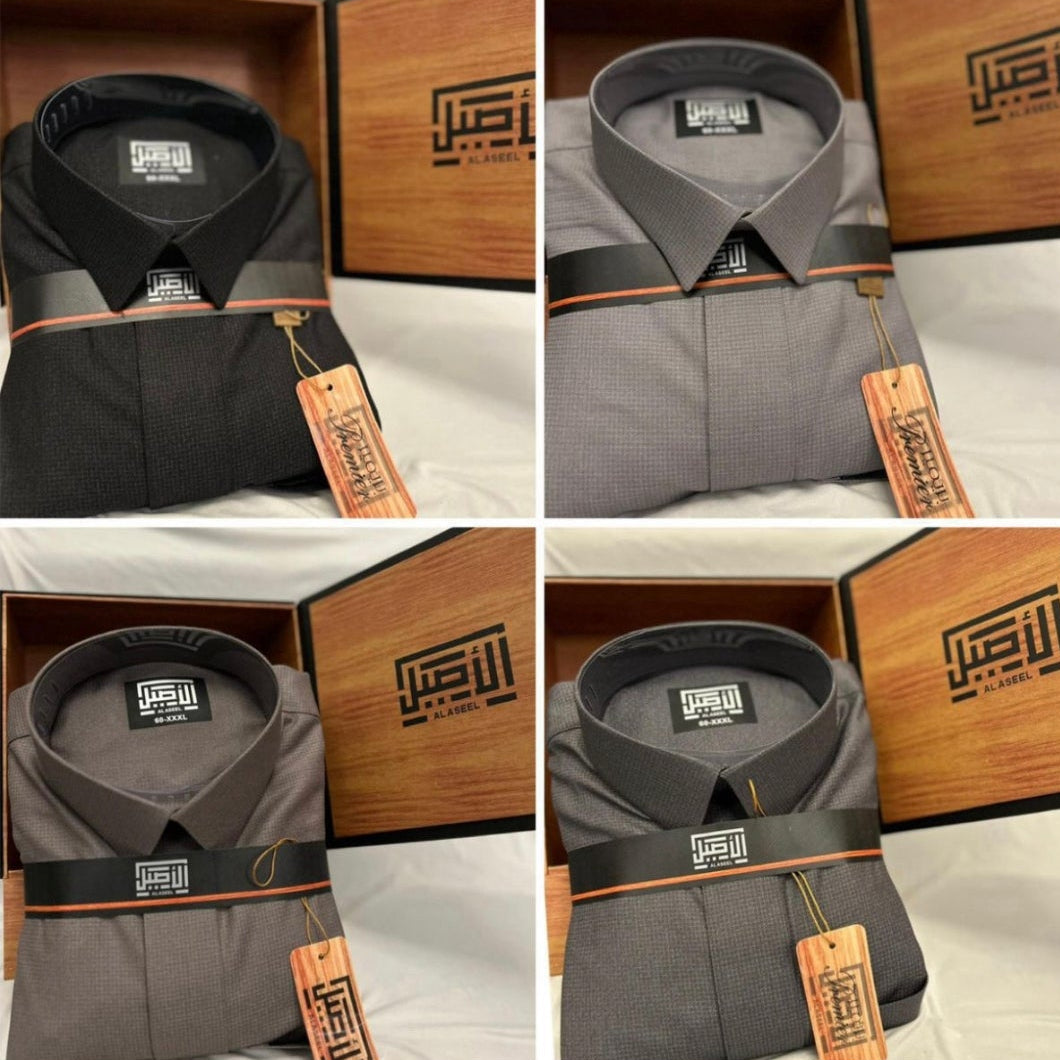 Al-Aseel Qatari Thobe (Assorted Colours)