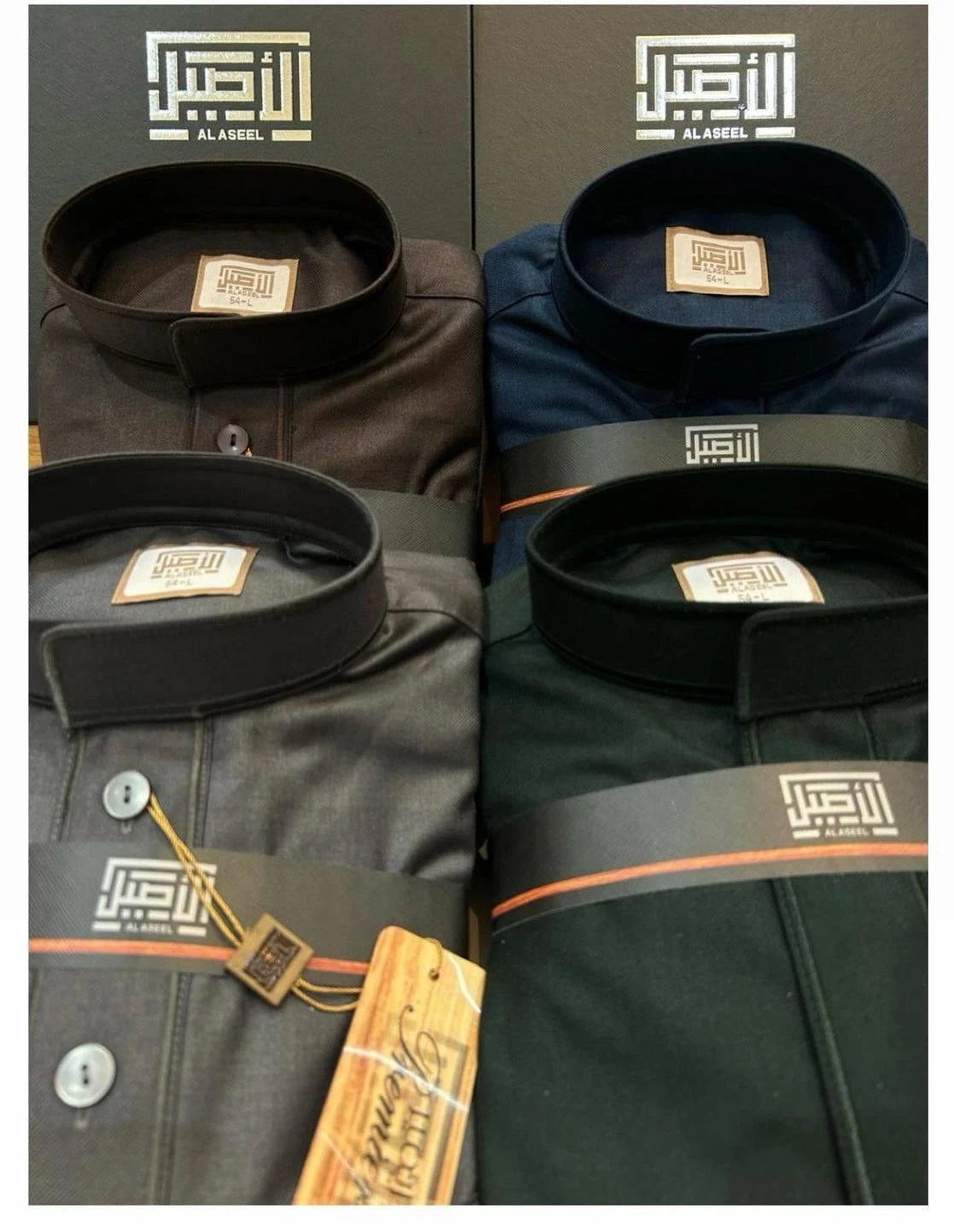 Al-Aseel Winter Embroidered Thobe (Assorted Colours)