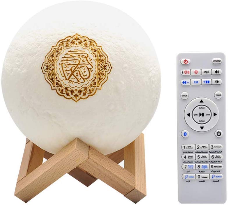 Qur'an Moon Lamp Speaker