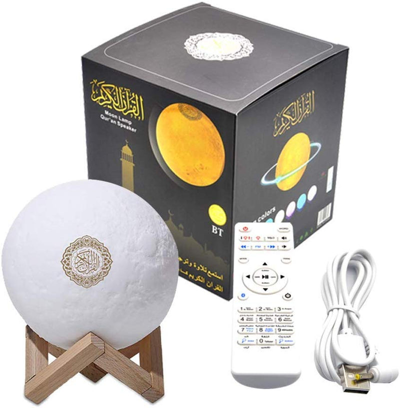 Qur'an Moon Lamp Speaker