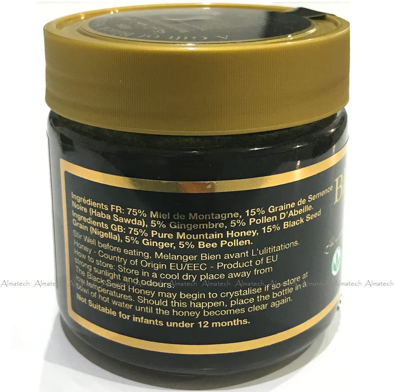 Black Seed Honey