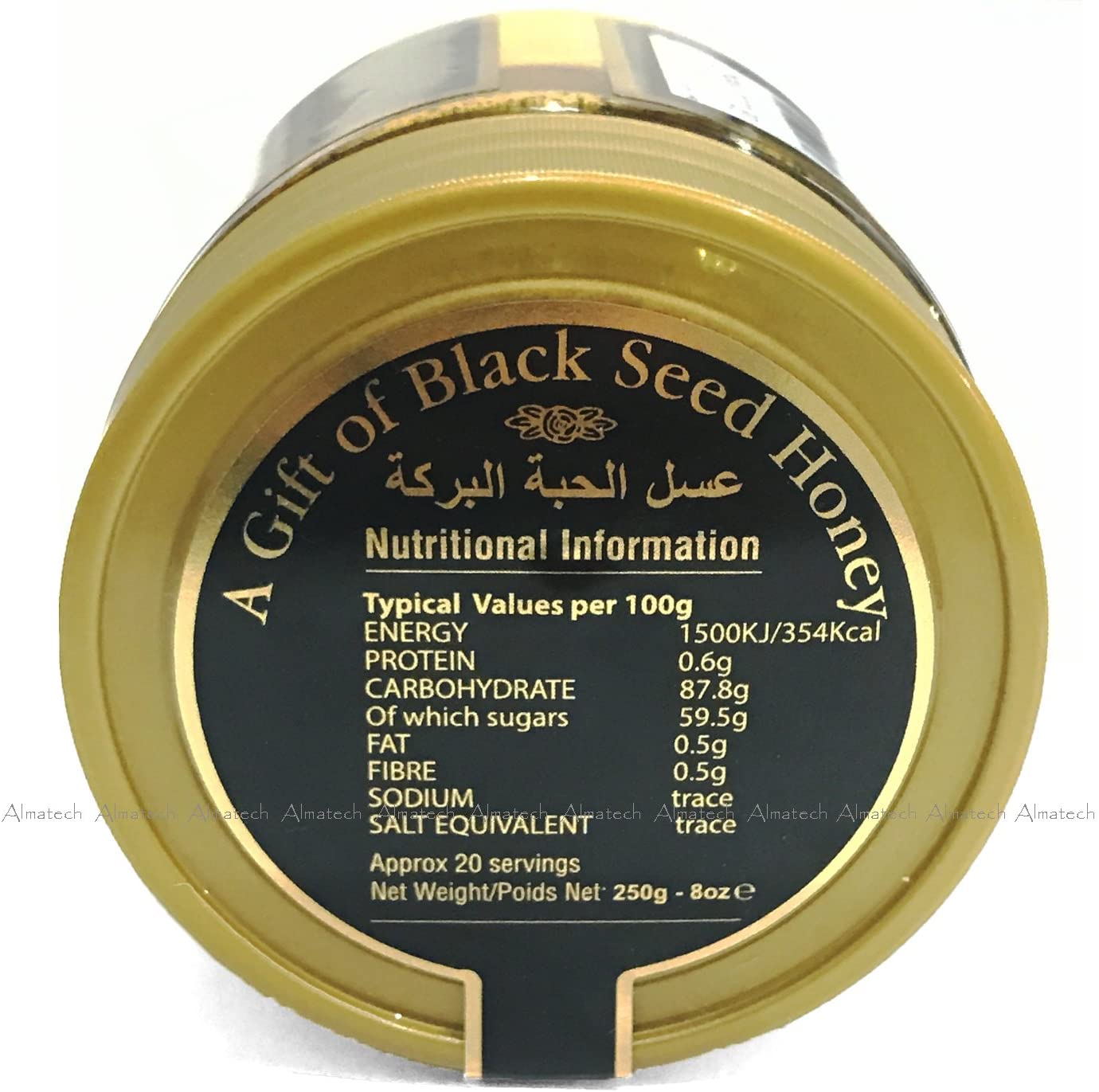 Black Seed Honey
