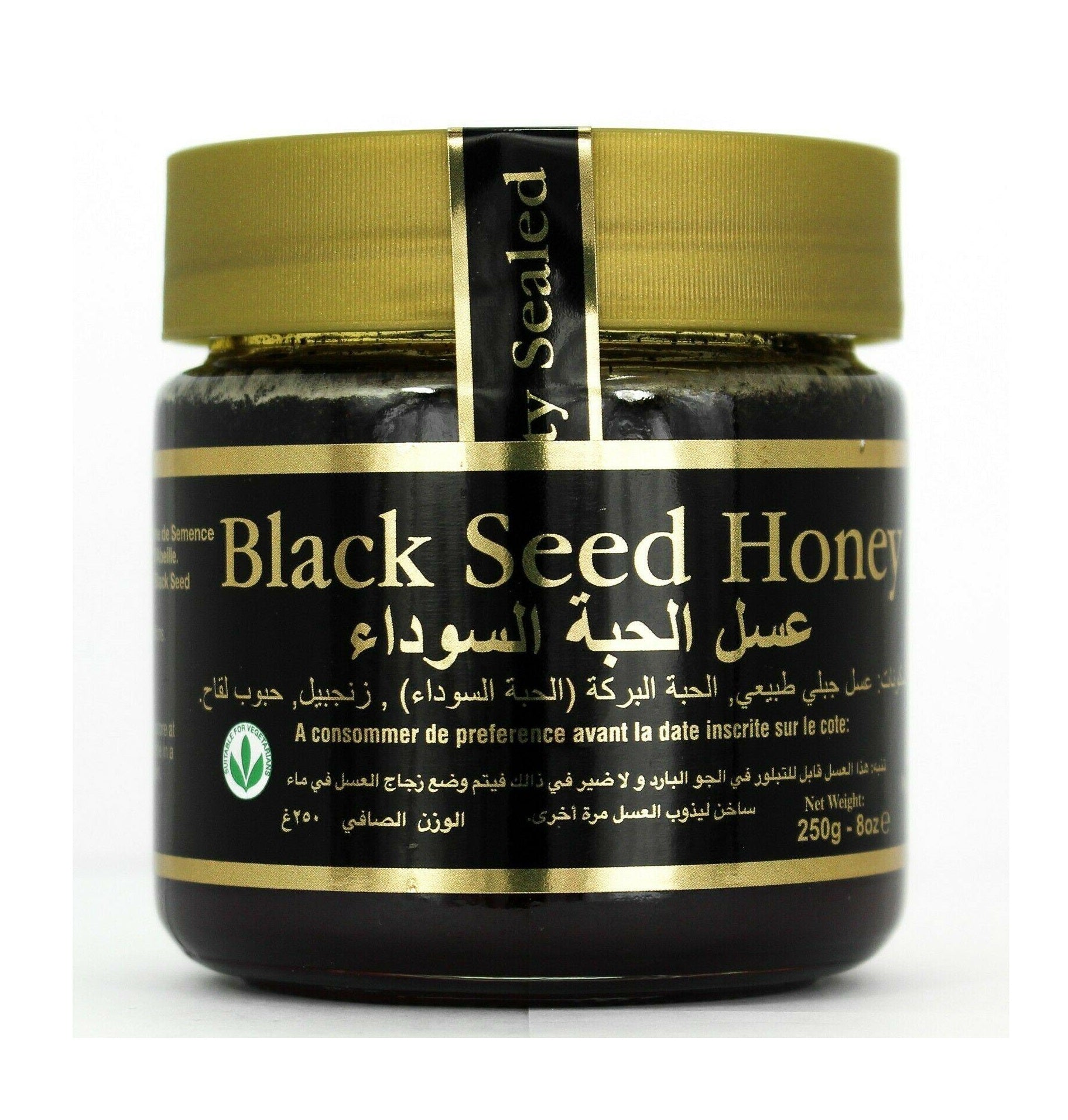 Black Seed Honey