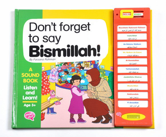 Don't Forget To Say Bismillah - Sound Book