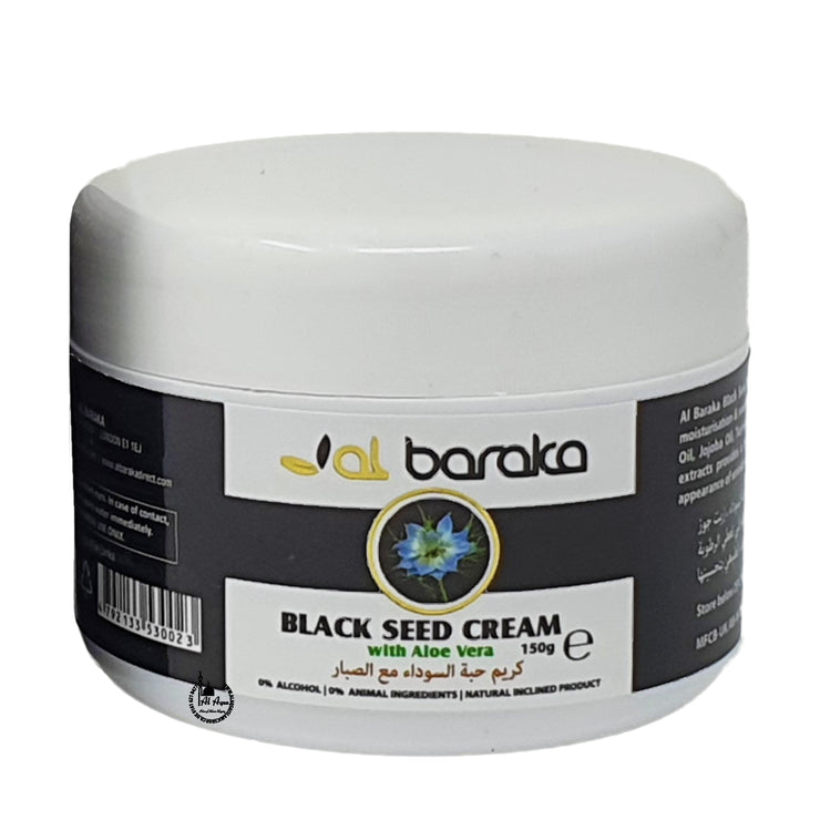 Black Seed Cream