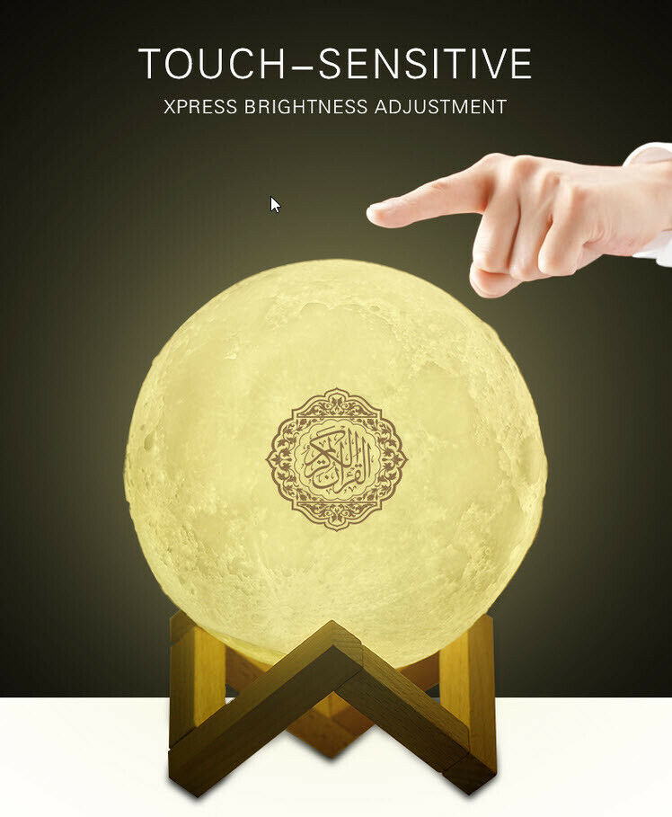 Qur'an Moon Lamp Speaker